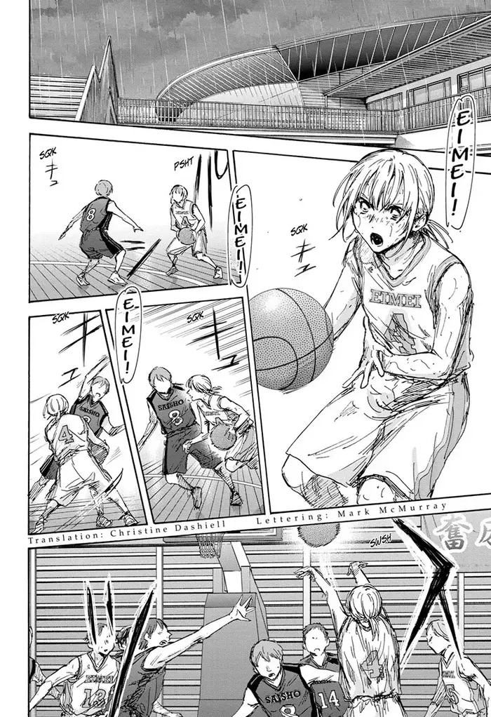 Blue Box Chapter 133 image 02_optimized
